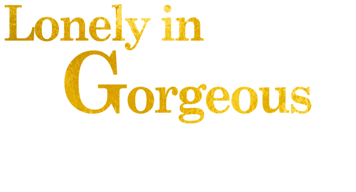 2025/9/5 『LONELY IN GORGEOUS -fourbeat Remix-』